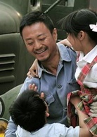唐山大地震(2013年陳小藝、張國立主演電視劇)