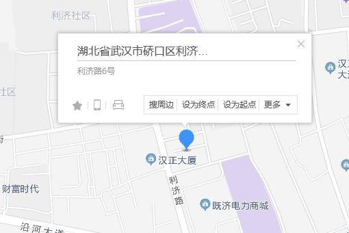 利濟路6號 利濟路6號