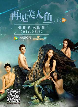 於小琬