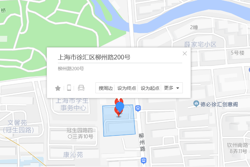 柳州路200號 柳州路200號