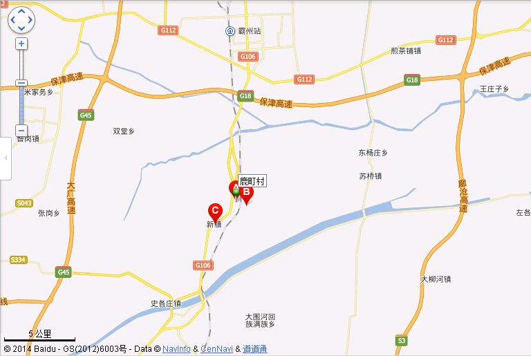 鹿町村 鹿町村