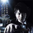 益智遊戲2009 益智遊戲2009