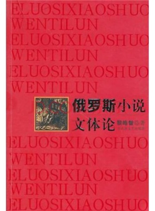 金思恩 金思恩