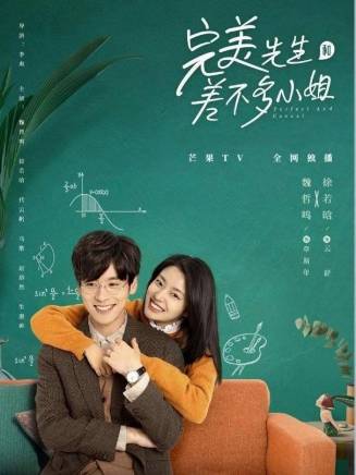 肖偉(中國內地演員) 肖偉(中國內地演員)