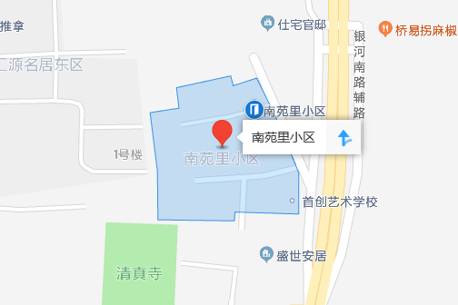 南苑裡小區(廊坊市南苑裡小區) 南苑裡小區(廊坊市南苑裡小區)