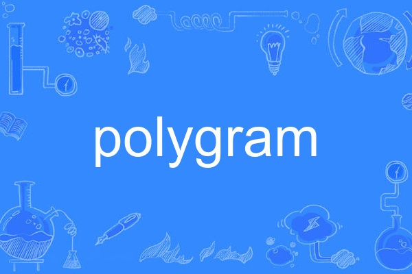 polygram polygram