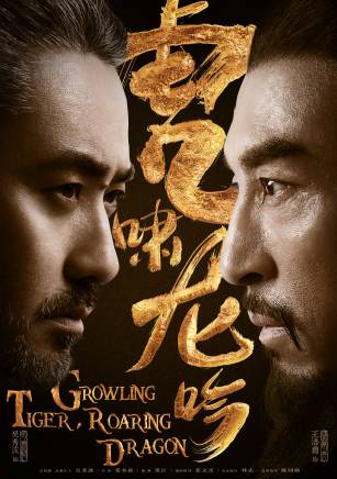 來喜(中國內地男演員、空政電視藝術中心演員) 來喜(中國內地男演員、空政電視藝術中心演員)