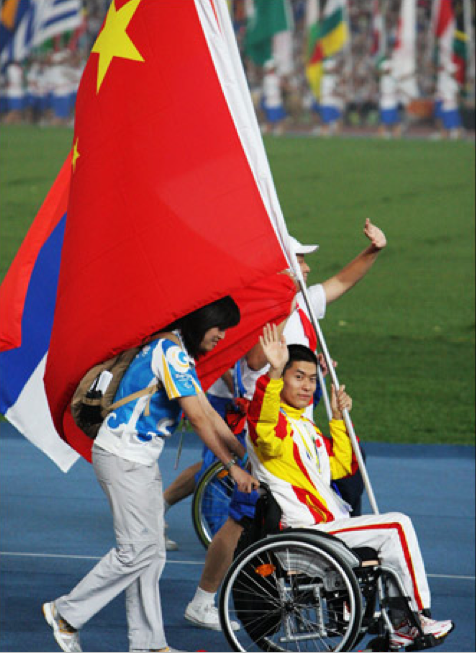 殘奧會中國體育代表團(圖片2)