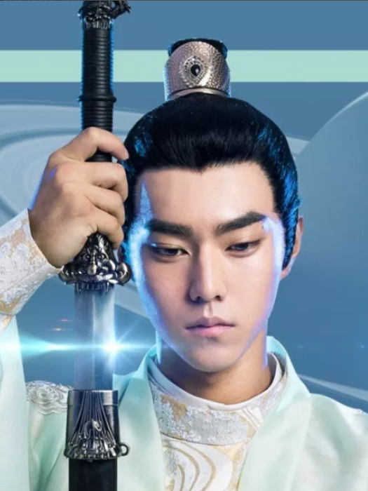李逸(科幻古裝電視劇《顫抖吧,阿部!》中的角色) 李逸(科幻古裝電視劇《顫抖吧,阿部!》中的角色)