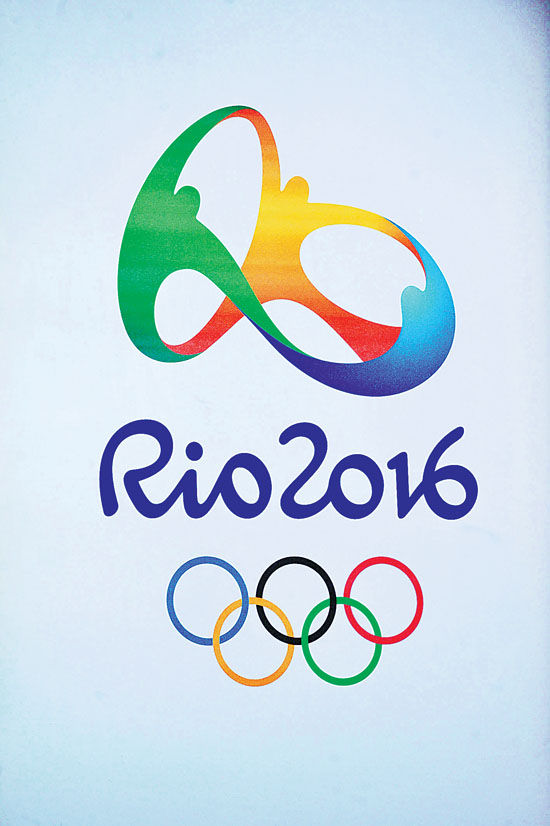 2016年裡約熱內盧奧運會中國體育代表團