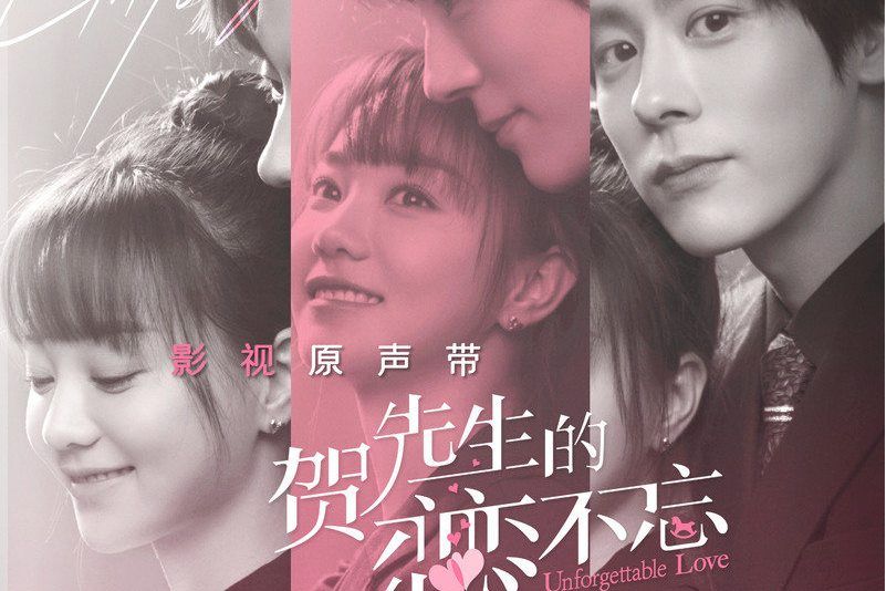 iT\x27s YoU(丁丁演唱歌曲) iT\x27s YoU(丁丁演唱歌曲)