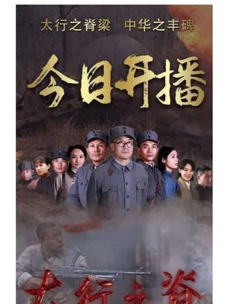 陳大偉 陳大偉