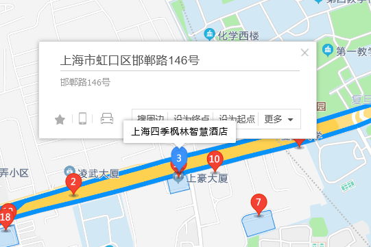 邯鄲路146號 邯鄲路146號
