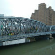 外白渡橋 外白渡橋