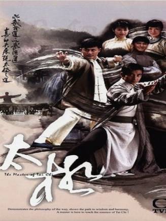 馬國明(中國香港男演員) 馬國明(中國香港男演員)