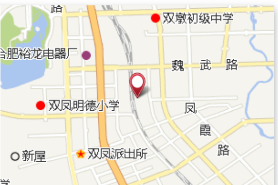 吳小店 吳小店