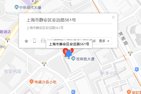 安遠路561號