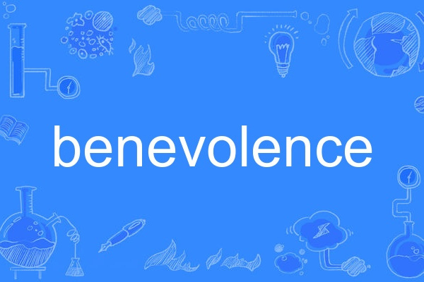 benevolence benevolence