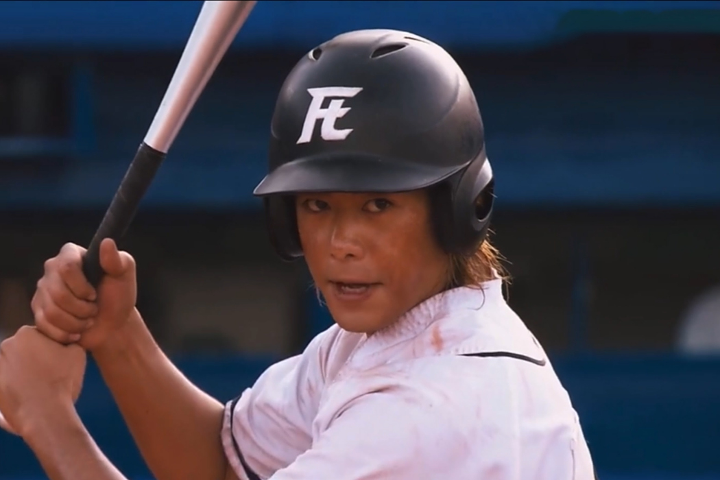 湯舟哲郎 湯舟哲郎
