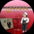 痴情毒 痴情毒