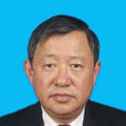 王忠波(中國人民武裝警察部隊學院副教授) 王忠波(中國人民武裝警察部隊學院副教授)