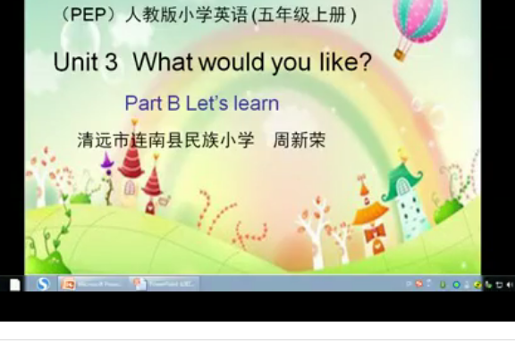 Unit 3 What would you like ? Unit 3 What would you like ?