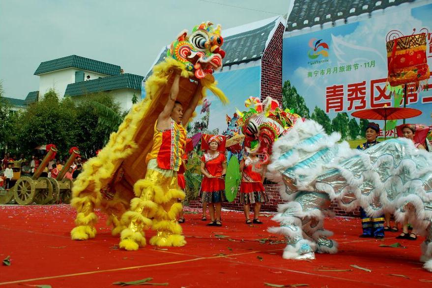 壯族麒麟舞