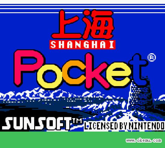 口袋上海 口袋上海
