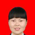 於紅(貴州省銅仁市紀委常委) 於紅(貴州省銅仁市紀委常委)