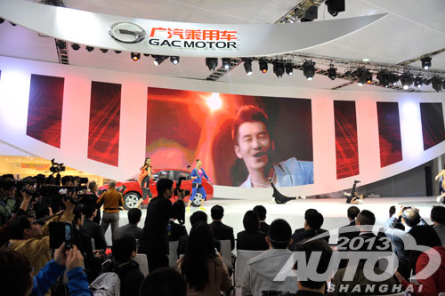 第十五屆上海國際汽車工業展覽會