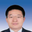 汪海濤(青海省國資委原巡視員、副主任) 汪海濤(青海省國資委原巡視員、副主任)