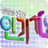 人氣歌謠2012 人氣歌謠2012