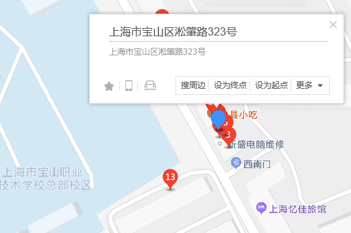 淞肇路323號 淞肇路323號
