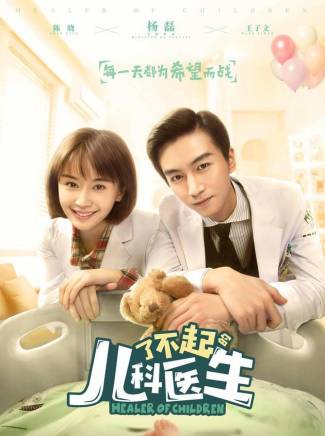 于謹維 于謹維