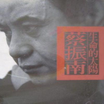 黑暗天 黑暗天