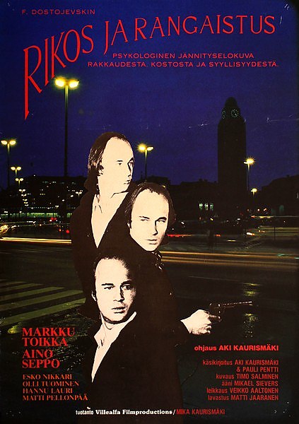 罪與罰(芬蘭1983年阿基·考里斯馬基執導電影)