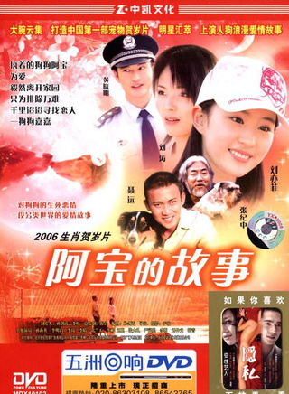 李晴