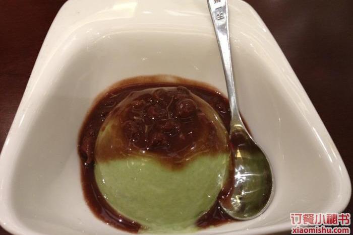 橘酪羹 橘酪羹