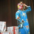 陳永玲(京劇旦角) 陳永玲(京劇旦角)