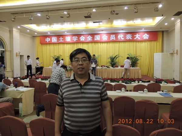 崔德傑 崔德傑