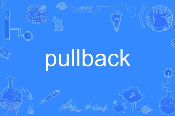 pullback pullback