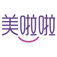美啦啦(企業) 美啦啦(企業)