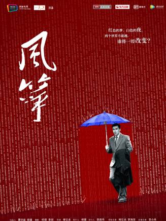 施琅(演員) 施琅(演員)