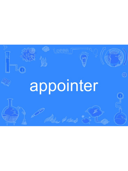appointer appointer