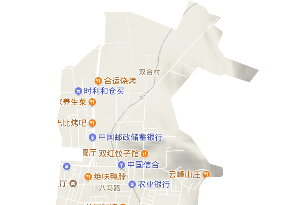 八馬路街道 八馬路街道