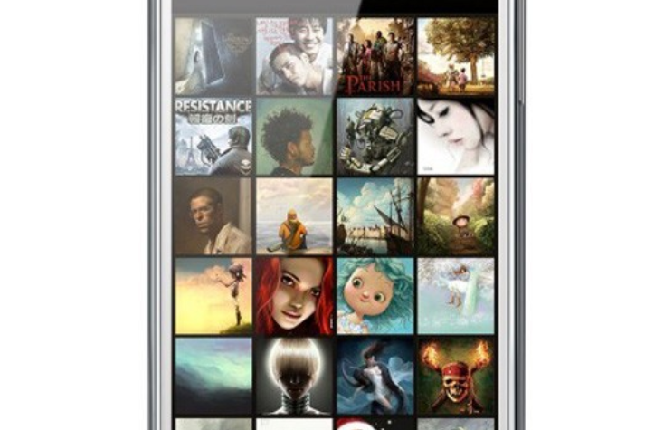ZTE中興N8010 ZTE中興N8010