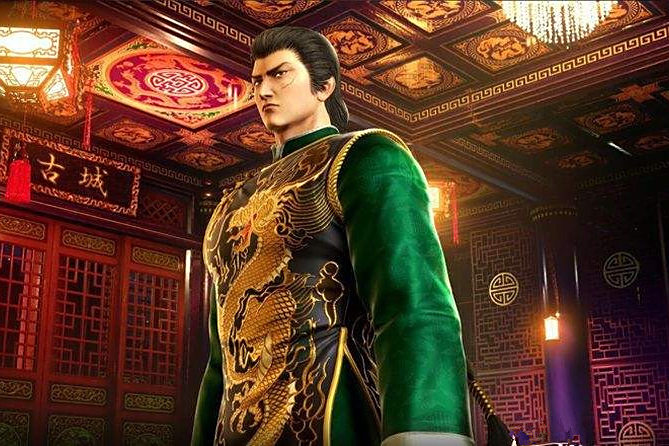 藍帝 藍帝
