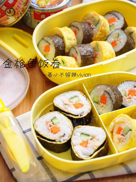 鮪魚飯卷 鮪魚飯卷
