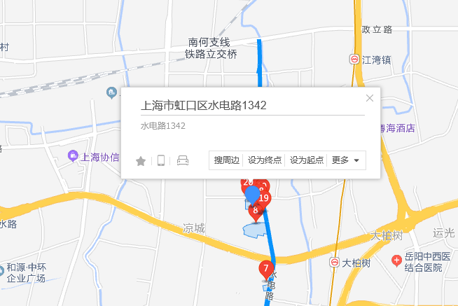 水電路1342弄 水電路1342弄