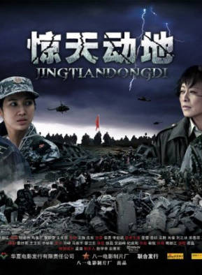徐雷智 徐雷智